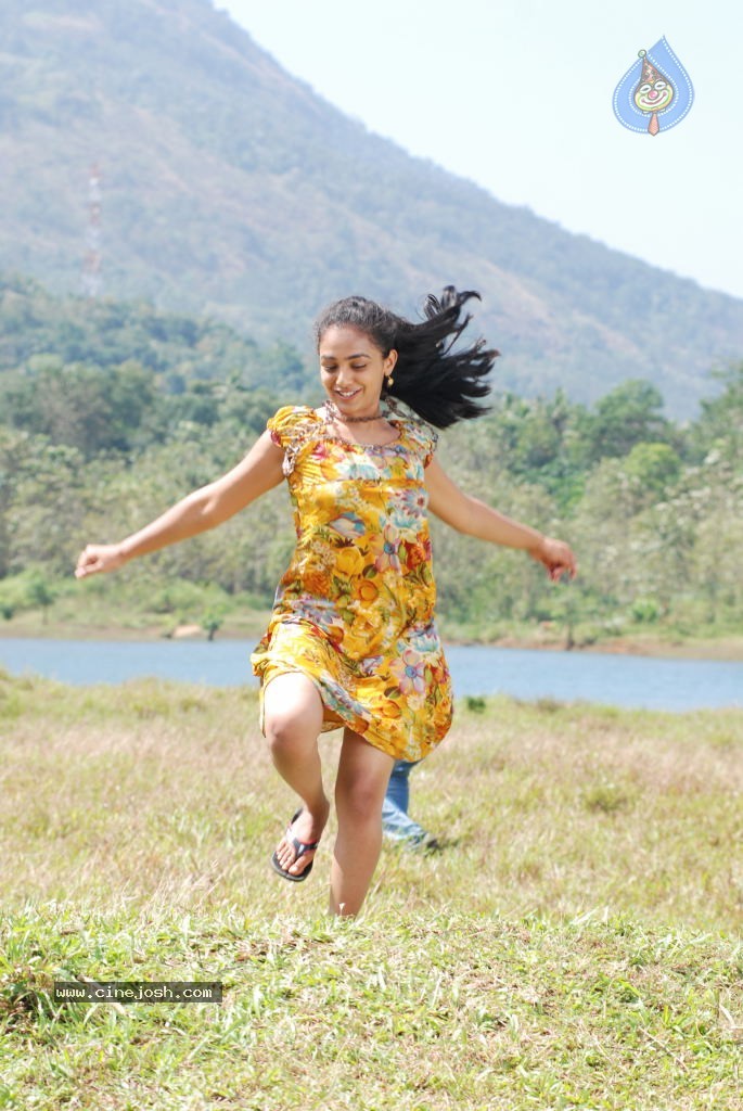 Nithya Movie New Stills - 24 / 28 photos