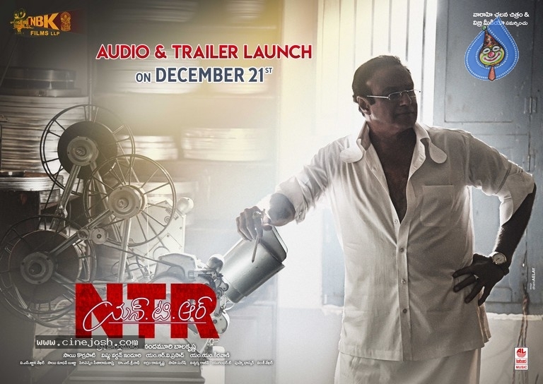 NTR Biopic Audio Date Poster and Photo - 2 / 2 photos