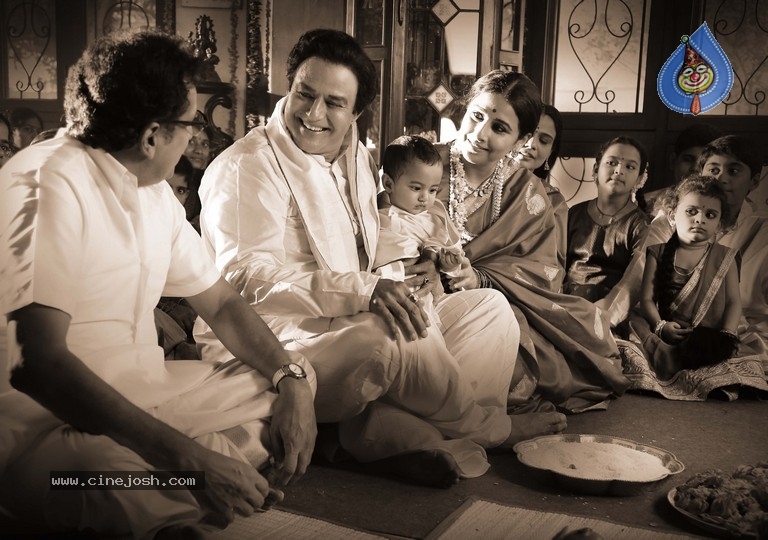 NTR Biopic Kathanayakudu New Year Poster and Photo - 1 / 2 photos