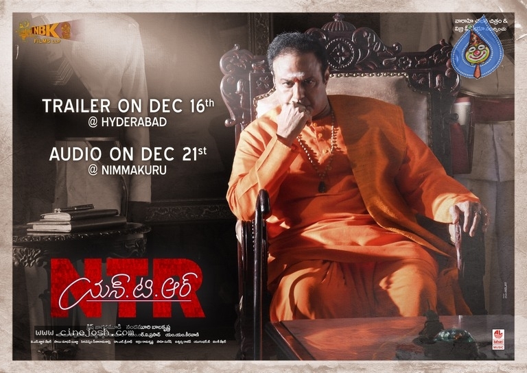 NTR Biopic Trailer And Audio Launch Poster And Still - 2 / 2 photos