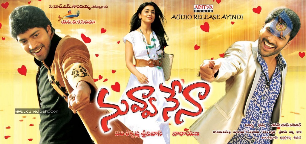 Nuvva Nena Movie New Stills - 28 / 36 photos