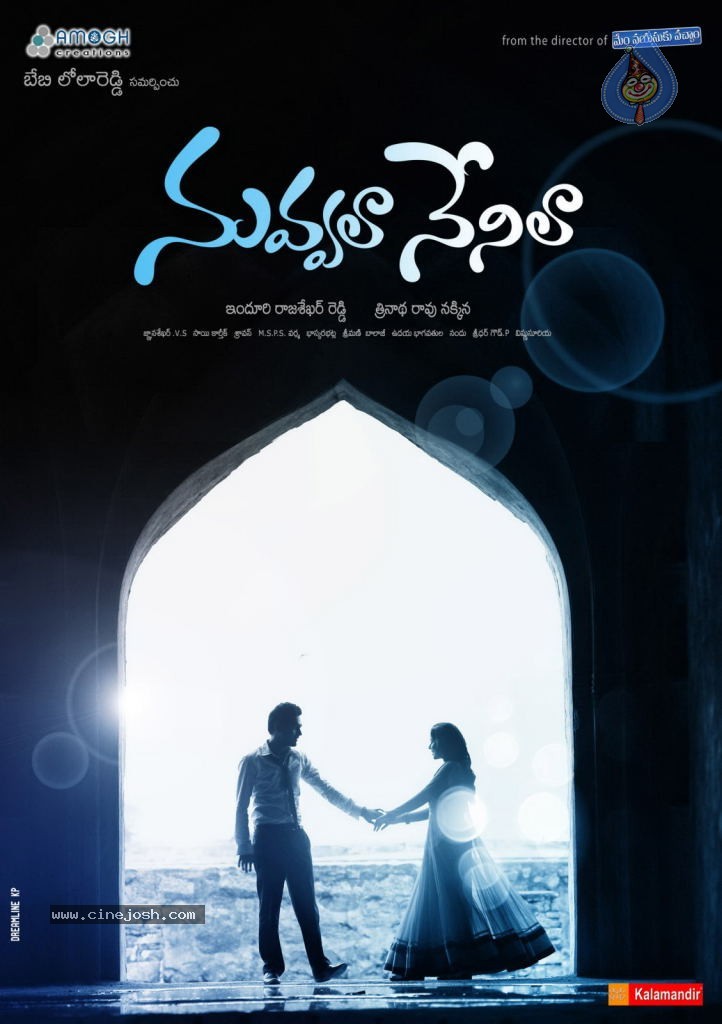 Nuvvala Nenila Stills n Walls - 20 / 27 photos