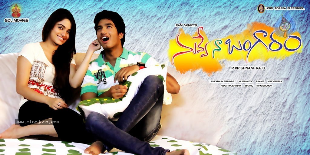 Nuvve Naa Bangaram Stills n Walls - 26 / 53 photos