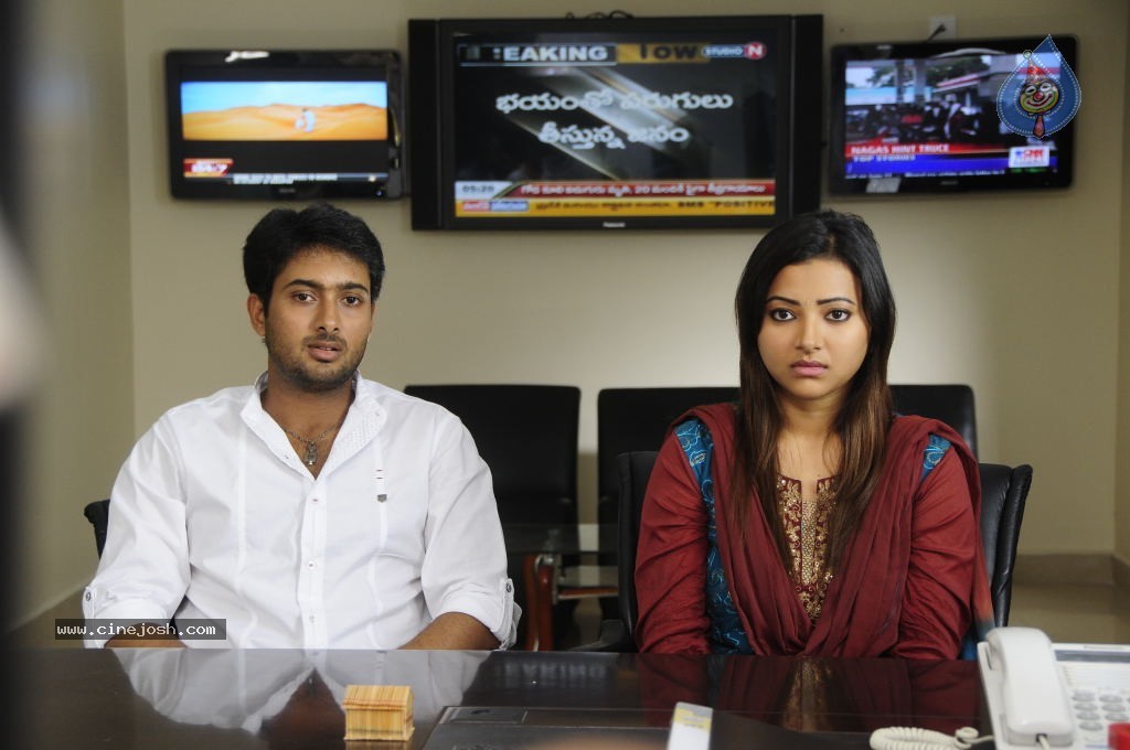 Nuvvekkadunte Nenakkadunta Movie Stills - 22 / 70 photos