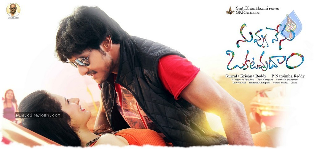Nuvvu Nenu Okatavudaam Wallpapers - 12 / 12 photos