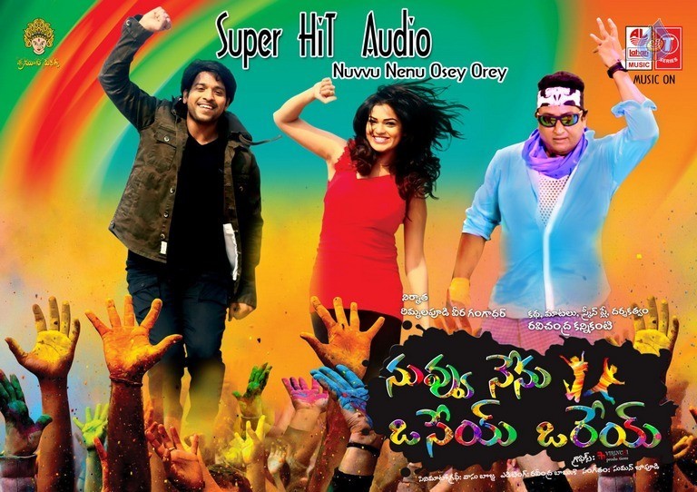 Nuvvu Nenu Osey Orey Posters and Photos - 12 / 18 photos