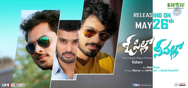 O Pilla Nee Valla Movie Release Date Posters - 2 / 16 photos