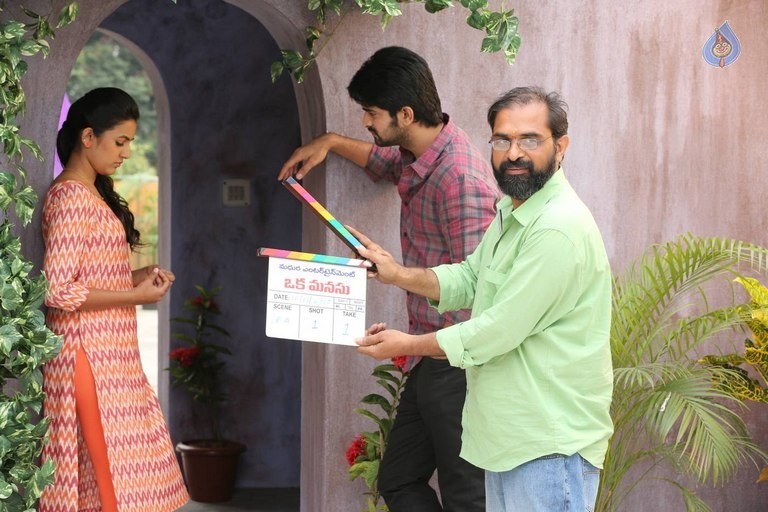 Oka Manasu Movie Stills and Posters - 23 / 48 photos