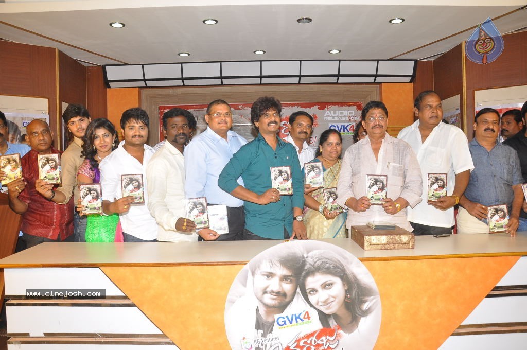 Oka Roju Em Jarigindi Movie Stills - 19 / 37 photos