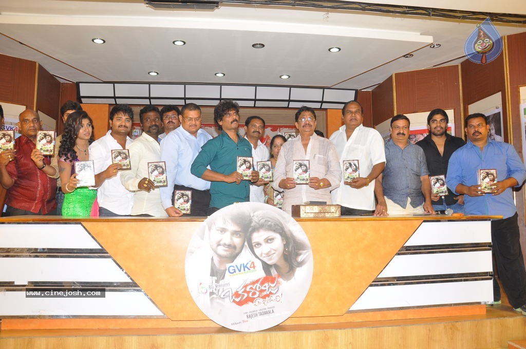 Oka Roju Em Jarigindi Movie Stills - 21 / 37 photos