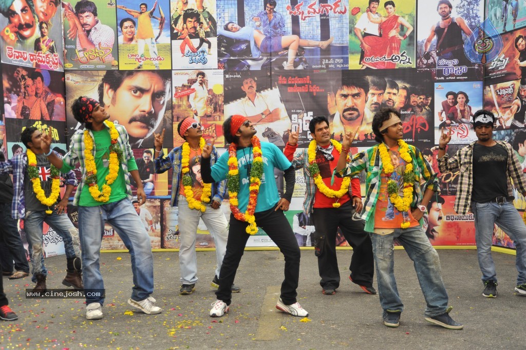 Oke Okka Chance Movie New Stills - 22 / 54 photos