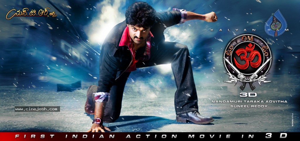 OM 3D Movie Wallpapers - 3 / 11 photos