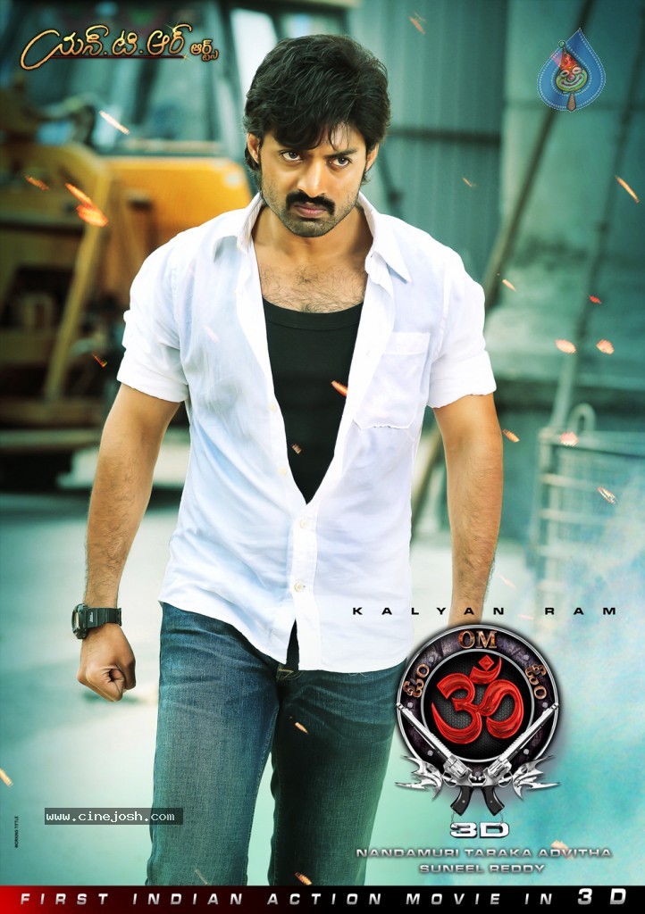 OM 3D Movie Wallpapers - 5 / 11 photos