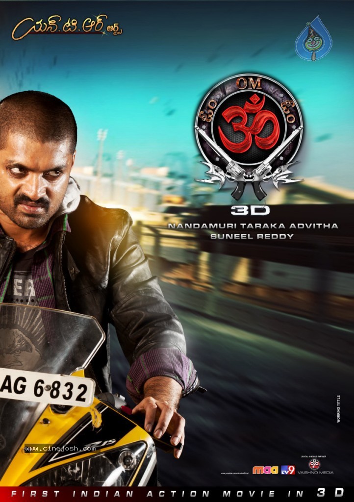 OM 3D New Posters - 9 / 20 photos