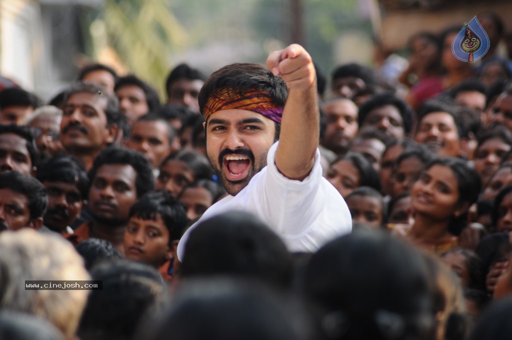 Ongole Gitta Movie New Photos - 8 / 11 photos