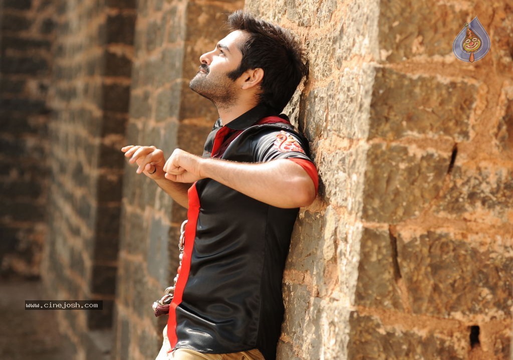 Ongole Gitta Movie Stills - 2 / 10 photos