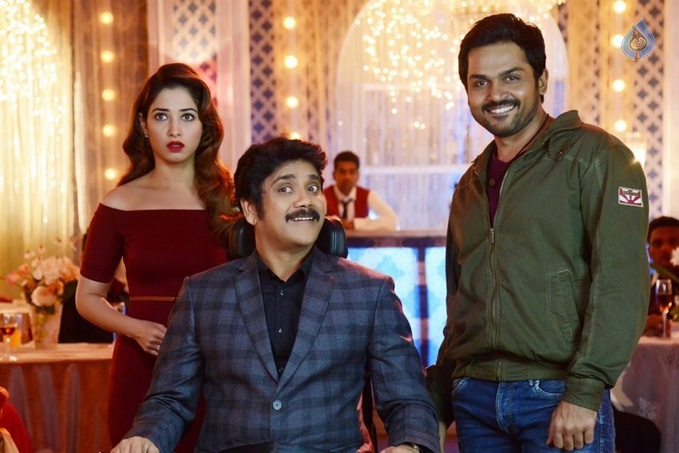 Oopiri New Photos - 7 / 18 photos