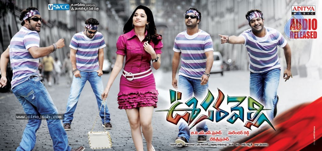 Oosaravelli Movie Wallpapers - 3 / 6 photos