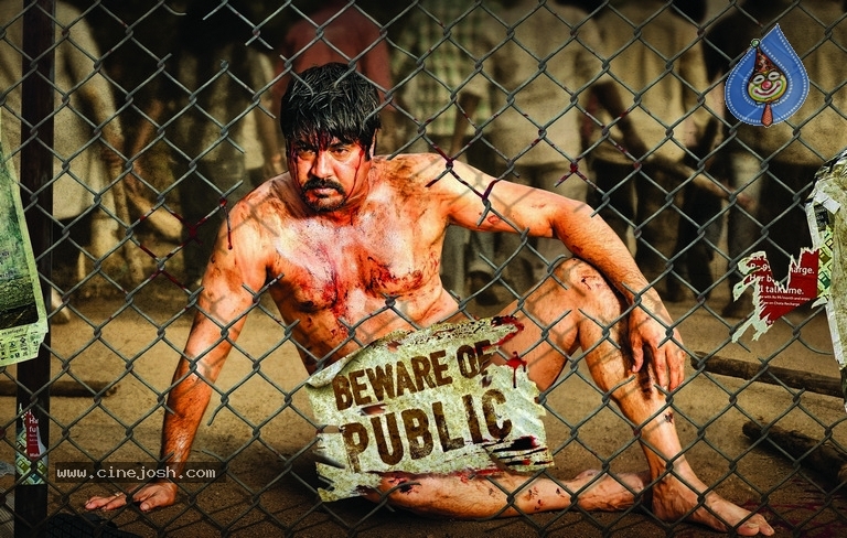 Operation 2019 Movie Stills - 2 / 2 photos