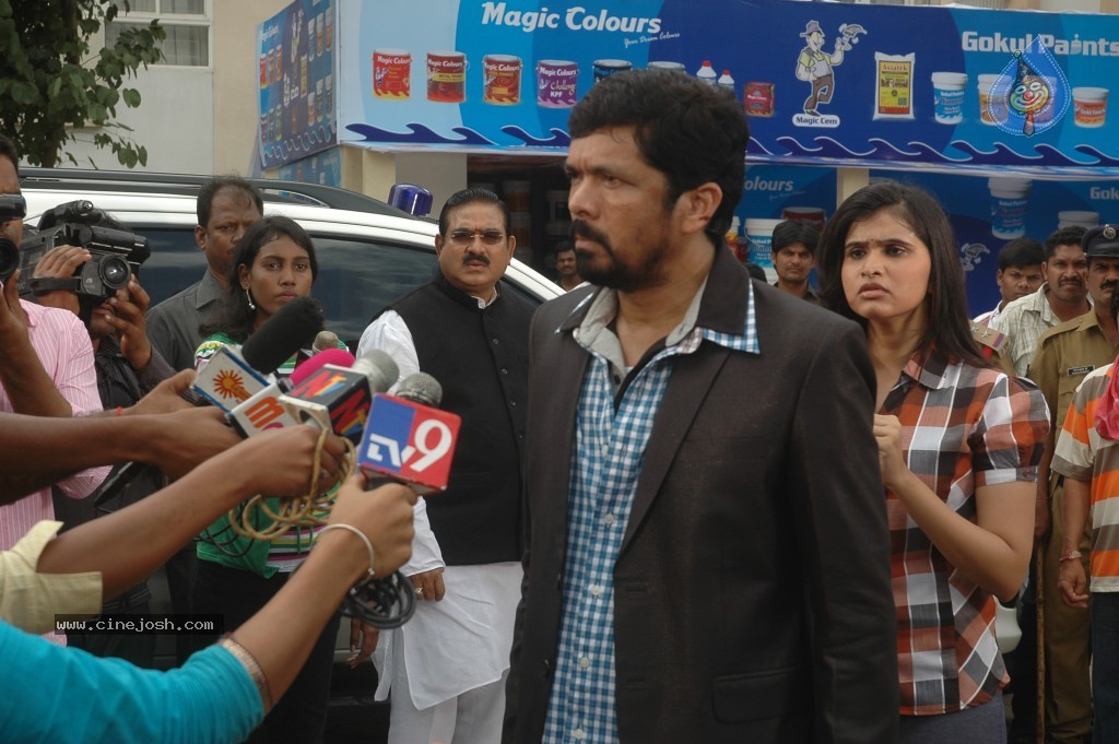 Operation Duryodhana 2 New Photos - 19 / 34 photos