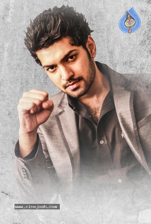 Operation Gold Fish Movie New Poster And Still - 1 / 2 photos