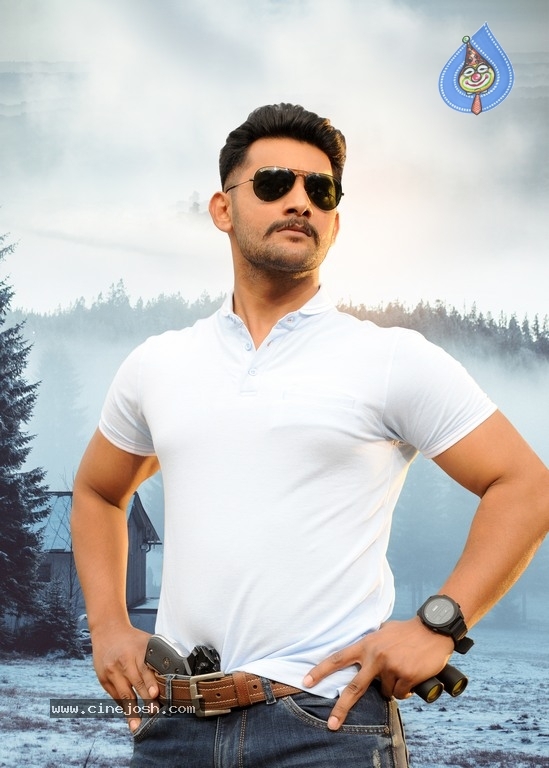 Operation Gold Fish Movie Poster And Still - 2 / 2 photos