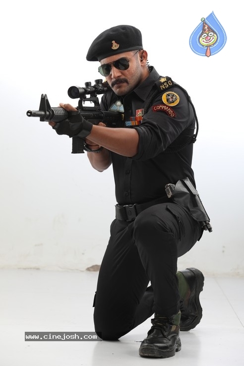 Operation Gold Fish Movie  Stills - 2 / 2 photos