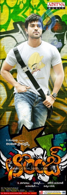 Orange Movie New Stills - 7 / 11 photos