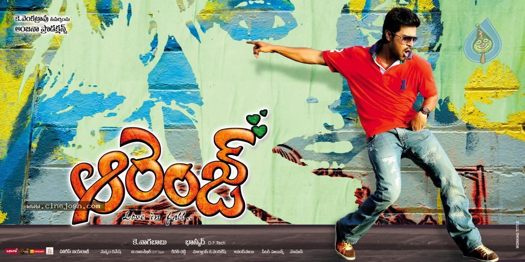 Orange Movie Wallpapers - 3 / 24 photos