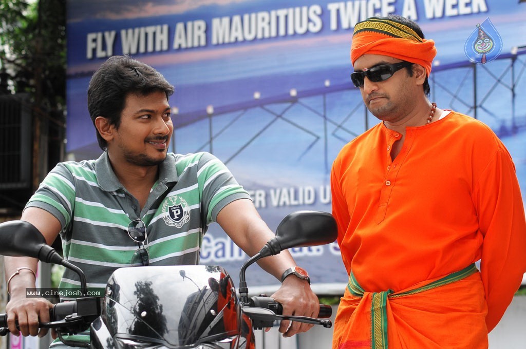 Oru Kal Oru Kannadi Tamil Movie Stills - 40 / 41 photos