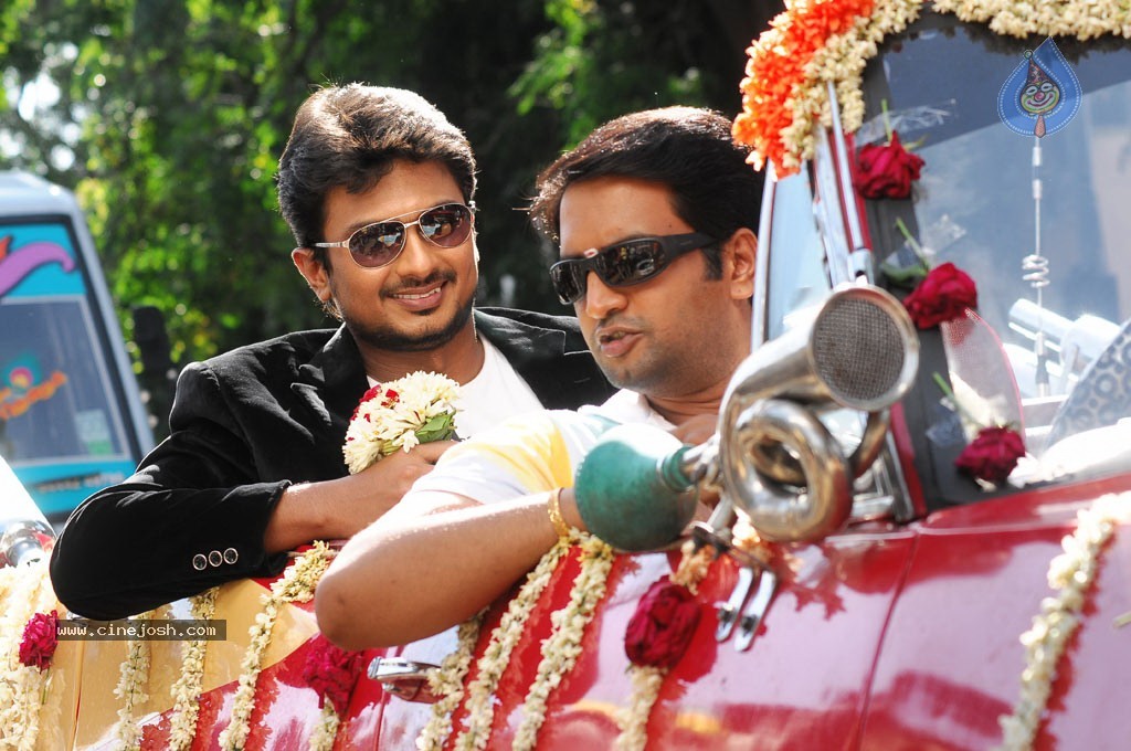 Oru Kal Oru Kannadi Tamil Movie Stills - 41 / 41 photos