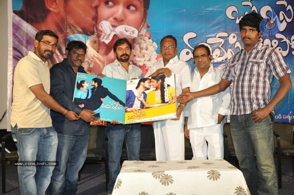 Osei Osei Vadlesi Vellipoke Movie Posters - 7 / 26 photos