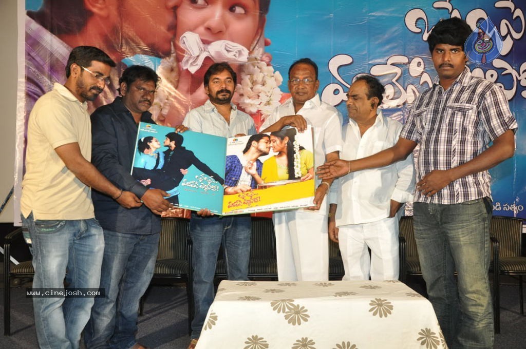 Osei Osei Vadlesi Vellipoke Movie Posters - 25 / 26 photos