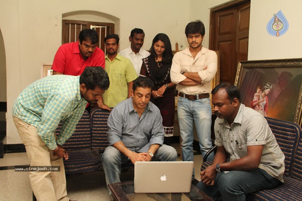 Osei Osei Vadlesi Vellipoke Stills - 1 / 15 photos