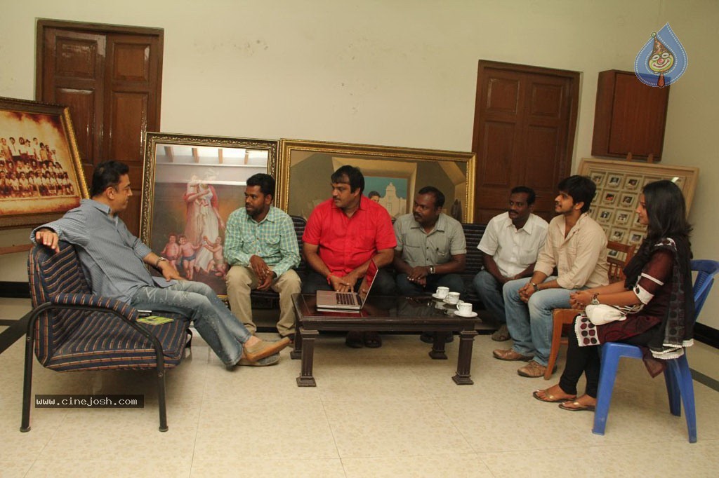 Osei Osei Vadlesi Vellipoke Stills - 15 / 15 photos