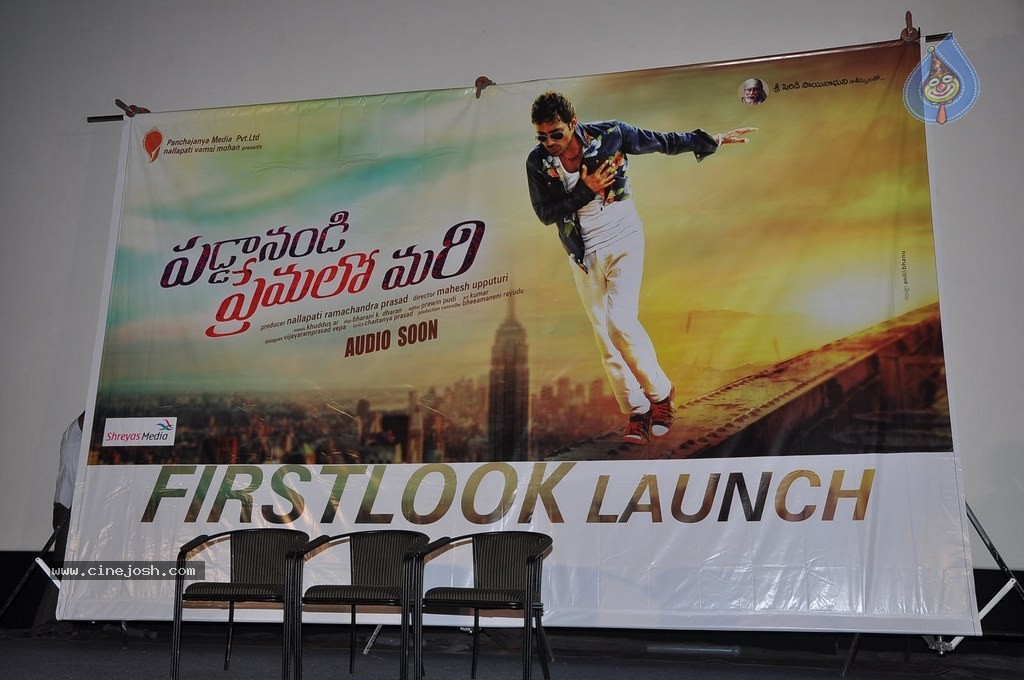 Paddanandi Premalo Mari 1st Look Launch - 14 / 49 photos