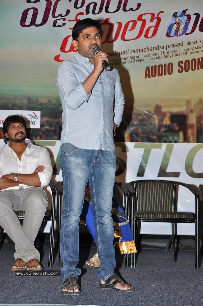 Paddanandi Premalo Mari 1st Look Launch - 15 / 49 photos