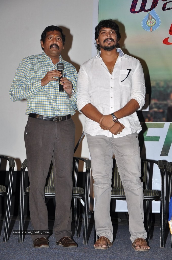 Paddanandi Premalo Mari 1st Look Launch - 34 / 49 photos