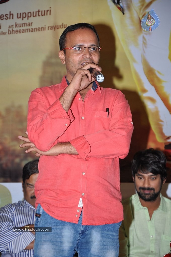 Paddanandi Premalo Mari 1st Look Launch - 35 / 49 photos