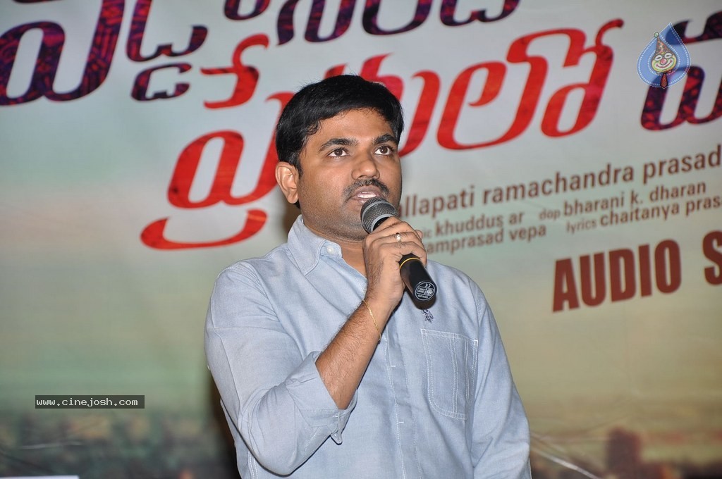 Paddanandi Premalo Mari 1st Look Launch - 36 / 49 photos