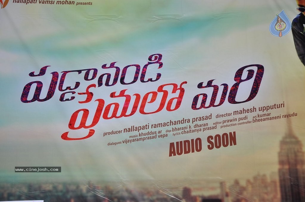 Paddanandi Premalo Mari 1st Look Launch - 39 / 49 photos