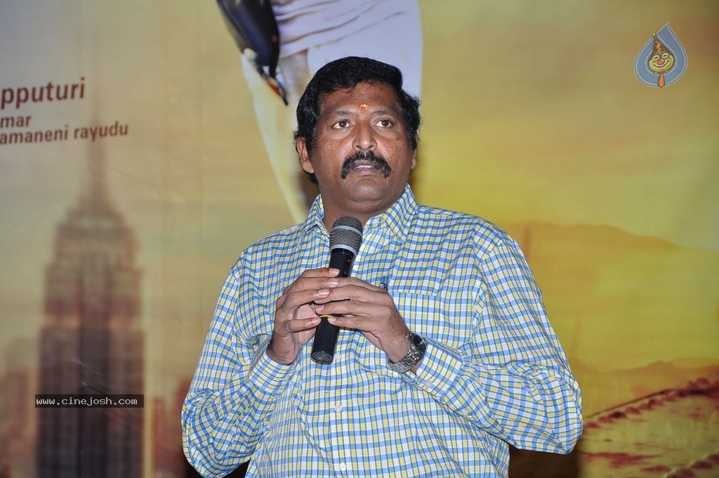 Paddanandi Premalo Mari 1st Look Launch - 40 / 49 photos