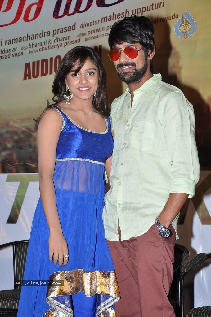 Paddanandi Premalo Mari 1st Look Launch - 43 / 49 photos