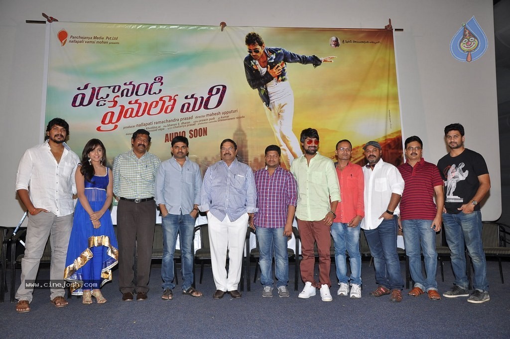 Paddanandi Premalo Mari 1st Look Launch - 45 / 49 photos