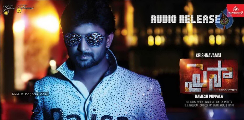 Paisa Audio Release Posters - 6 / 7 photos