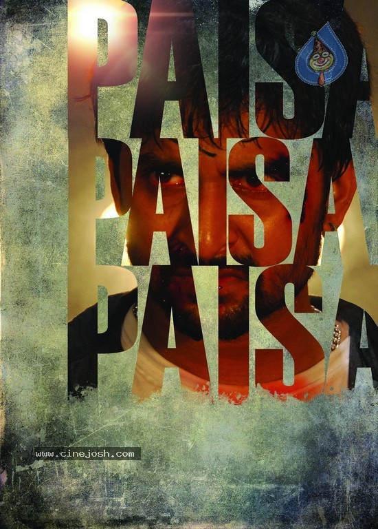 Paisa Movie Stills n Walls - 12 / 12 photos