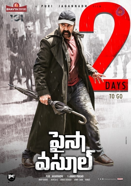 Paisa Vasool 2 Days to go Poster - 1 / 1 photos