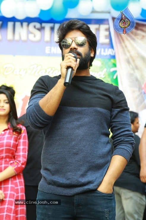 Palasa Team at SRK College - 39 / 42 photos