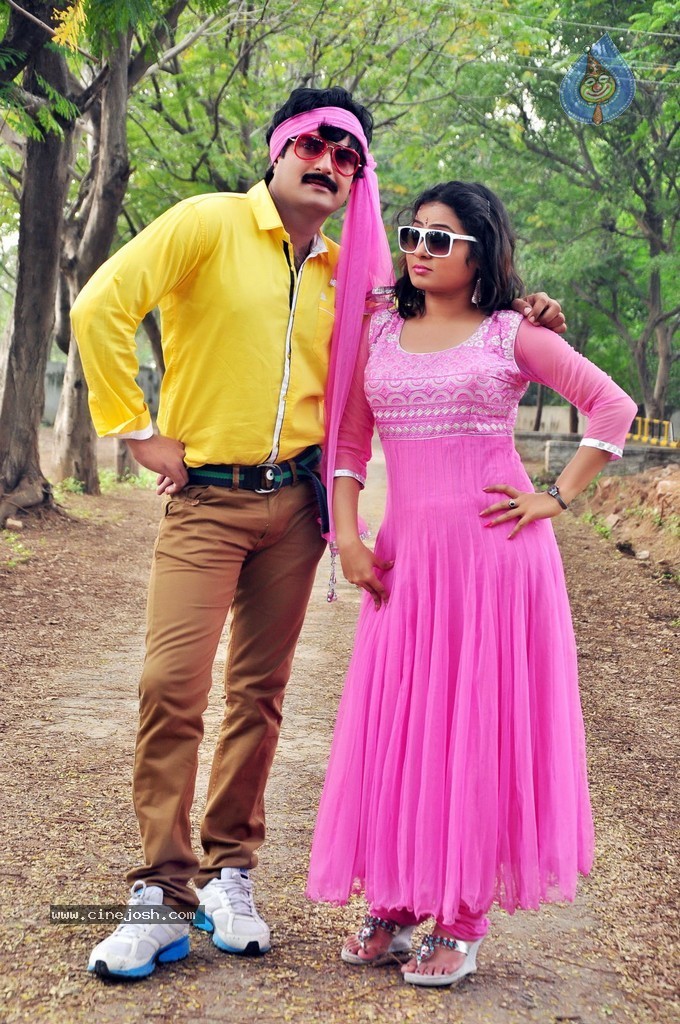 Pamba Lakidi Jamba Hot Stills - 9 / 59 photos