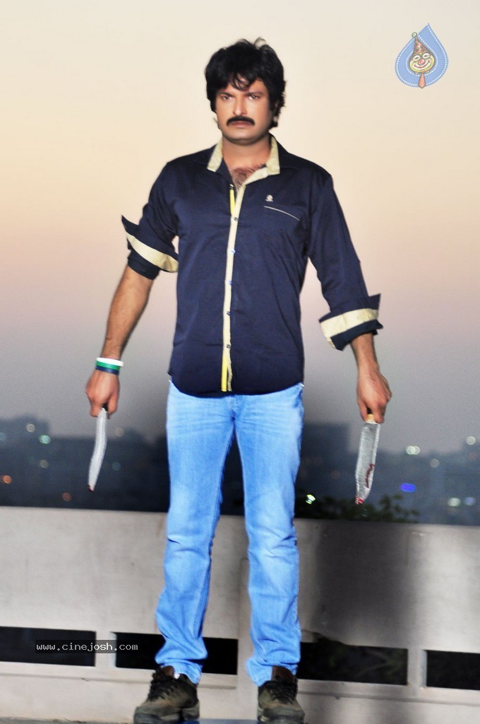 Pamba Lakidi Jamba Hot Stills - 18 / 59 photos